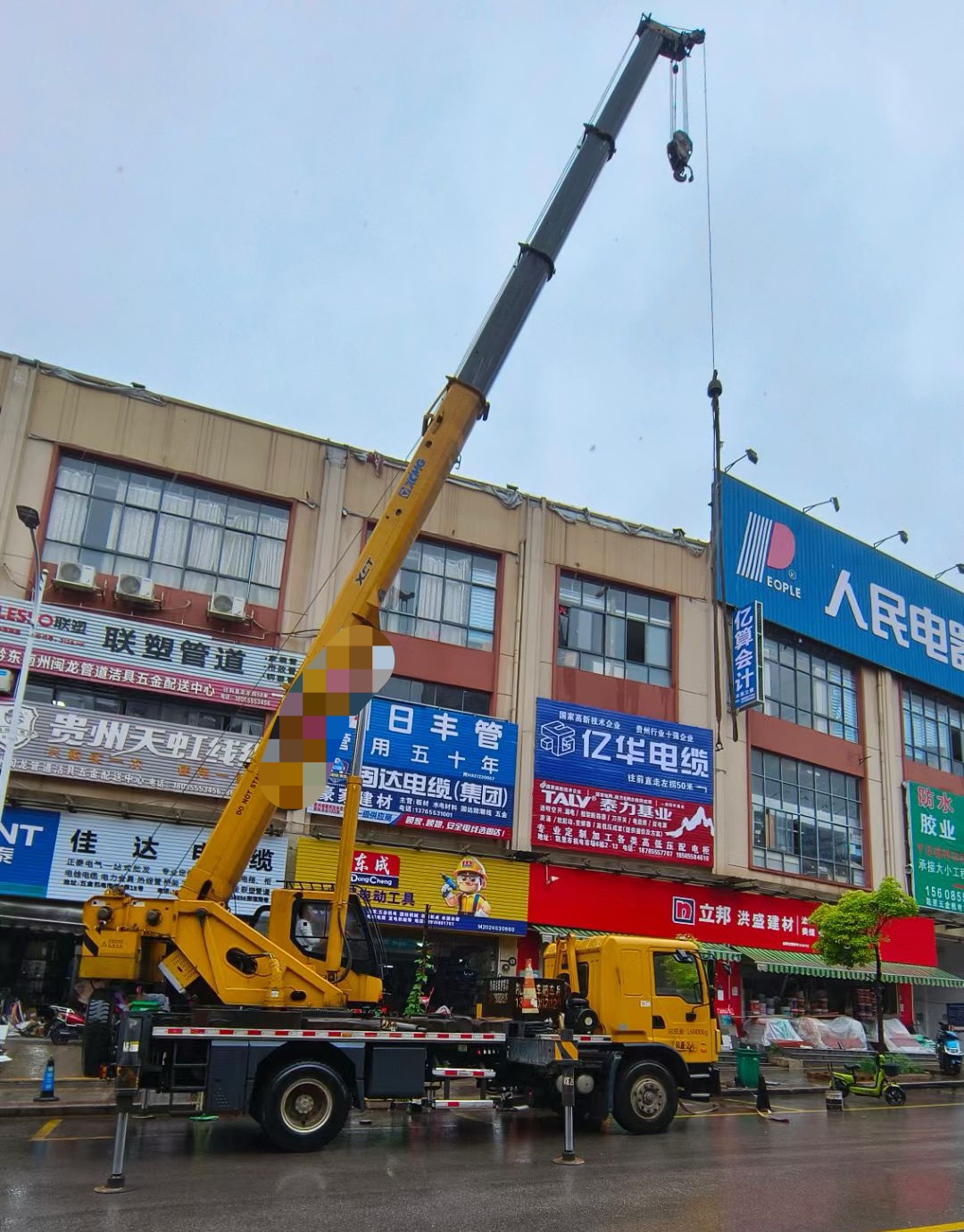 徐汇区什么是起重吊装作业